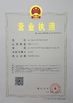 China Shenzhen ZDCARD Technology Co., Ltd. Certificações