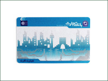 13.56MHz cartão de microplaqueta do PVC RFID,   EV2 4K Smart Card RFID